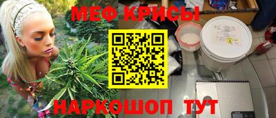 скорость mdpv Новозыбков