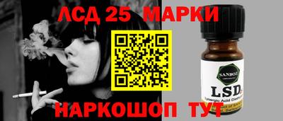 скорость mdpv Новозыбков
