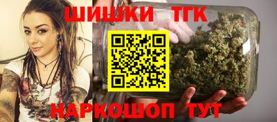 наркотики Новокубанск