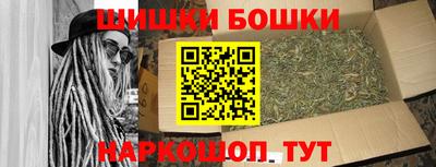 скорость mdpv Новозыбков