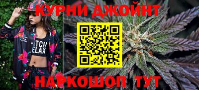 наркотики Новокубанск