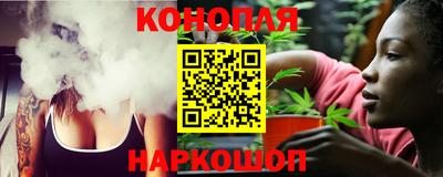 наркотики Новокубанск