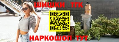 скорость mdpv Новозыбков